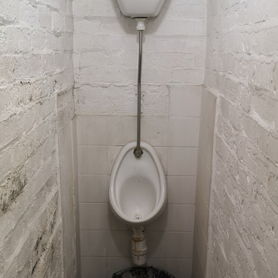 Old urinal